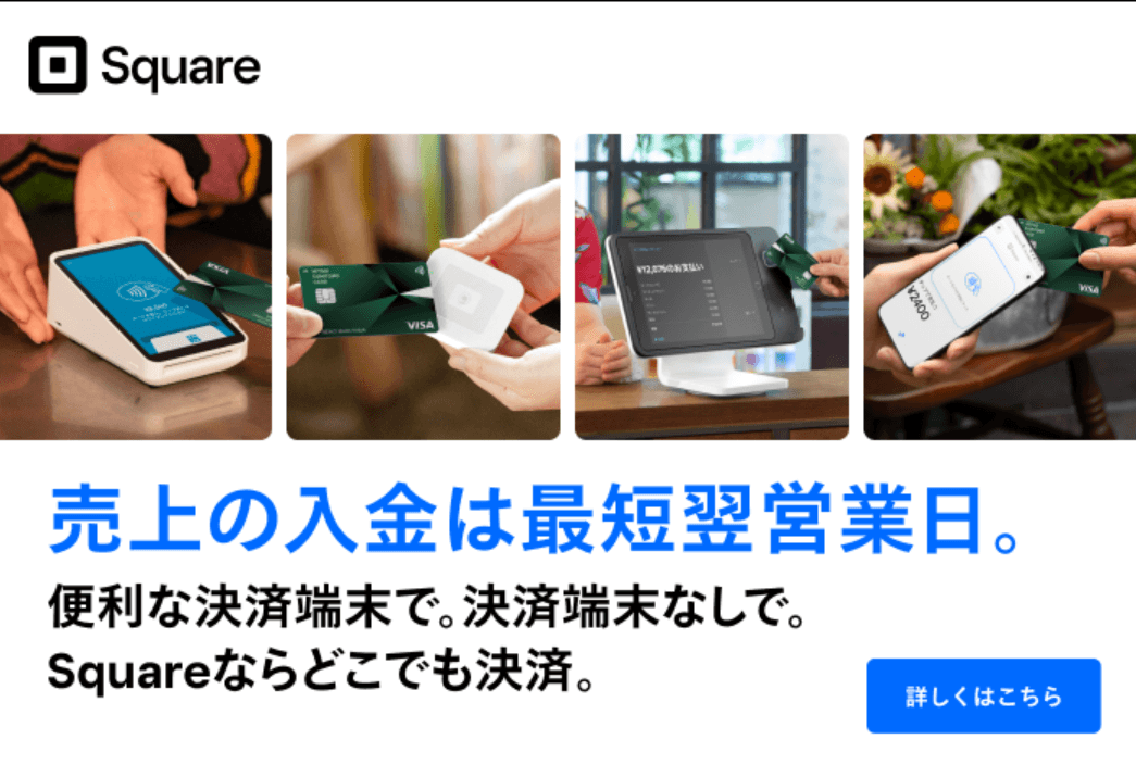 Square payment devices showing credit card transactions and contactless payments.
